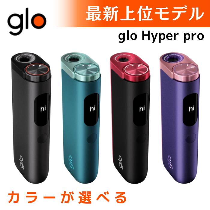 glo