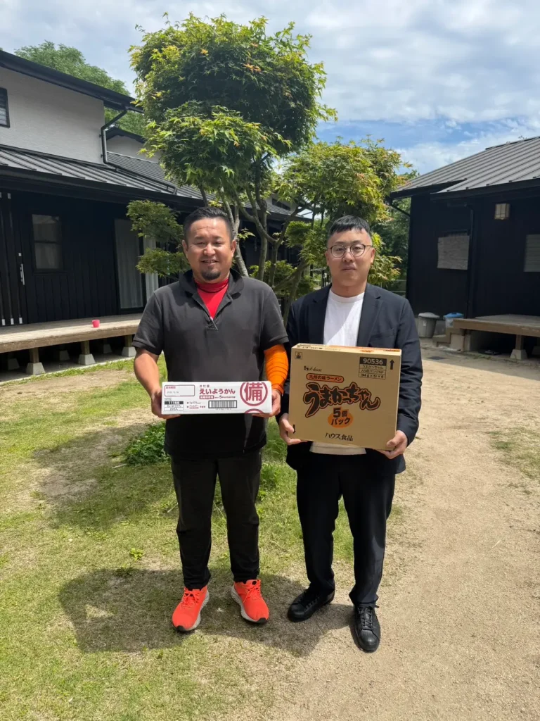 寄付活動④